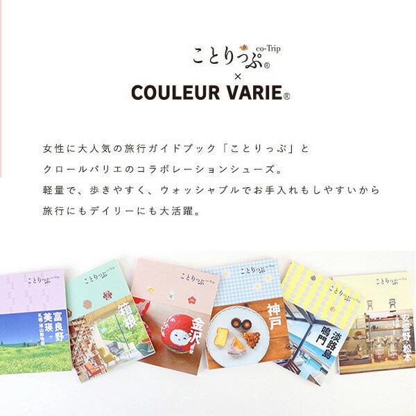 【洗える靴】 ショートブーツ ニット サイドゴ...の紹介画像2