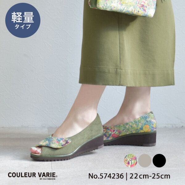 �������뷤�ۥ����ץ�ȥ��ѥ�ץ� �����å��ҡ��� �������ǥ����� ���� �ù� ��ǥ����� ��Ĵ�� ��Ĵ�� ���� 3E 3e ��ä��� �ڤ� ��ȿ���� ��ȿ���� ...