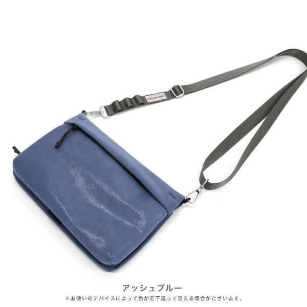 サコッシュ 洗える 軽量 収納 ショルダーバッ...の紹介画像2