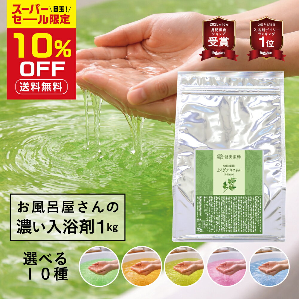 https://thumbnail.image.rakuten.co.jp/@0_mall/bathharmony/cabinet/13169281/13169285/imgrc0158006682.jpg