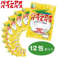 【メーカー公式】 パインアメ バブルバス 40g 12回分 セット 入浴料 泡風呂 子供 国内製造 入浴剤 バスボム バスボール お風呂 おふろ ギフト プレゼント 入園祝い 入学祝い 景品 詰め合わせ まとめ買い バスバブル コラボ ノンシリコン