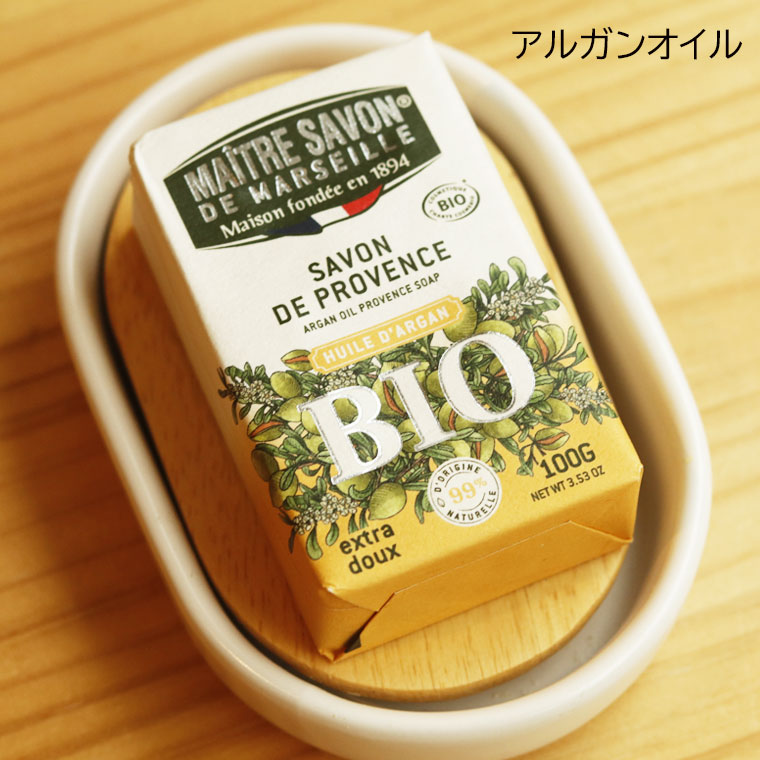 石鹸「メートル・サボン・ド・マルセイユ」サボン・ド・プロヴァンス・ビオ（100g）【石けん 固形石けん ソープ フランス製 オシャレ かわいい プチギフト プレゼント オーガニック 香り アロエベラ アルガンオイル 洗顔 洗髪】 bathlier-10040695 お風呂のソムリエSHOPバスリエ サンプル画像3