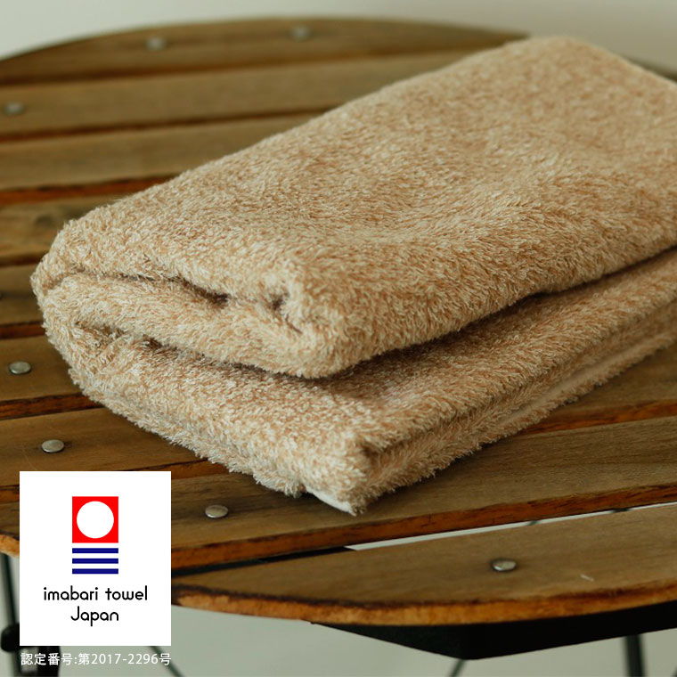 今治タオル「ORGANIC100（オーガニック100）」バスタオル（68×140cm）[P37-3800]【日本製 国産 今治産 ORIM オリム タオル オーガニックコットン オーガニック 綿100％ コットン100％ ギフト】