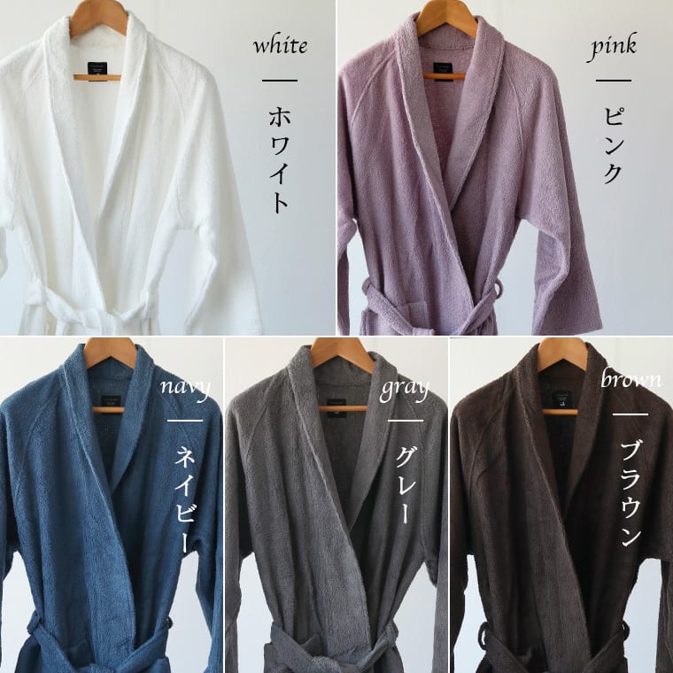 ＼マラソン全品P2倍／ 【送料無料】【即日発送】バスローブ レディース BATHLIER Robe「サッと着られるバスローブ」【母の日 プレゼント ママ メンズ 夫婦 誕生日 出産祝い 結婚祝い ギフト マタニティ タオル地 薄手 軽い 夏用 バスグッズ サウナ ガウン】