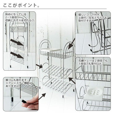 バスラック コンパクト たっぷり収納「ステンレス シャンプーラック(3段)」【収納 お風呂 浴室 バスルーム サニタリー 三段 ディスペンサースタンド お風呂収納 小物 バス バスラック 棚 コーナーラック バスグッズ】【あす楽】