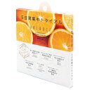 BALANCE 酵素パウダー洗顔トライアル5包入り【泡 バランス 毛穴 角質ケア プロテアーゼ リパーゼ 保湿 美肌 お試し】
