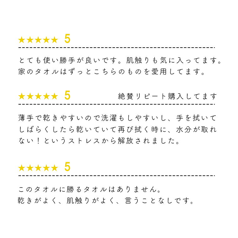 今治タオル「ガーゼ＆パイル」バスタオル【日本製 ガーゼタオル 今治タオル タオル...