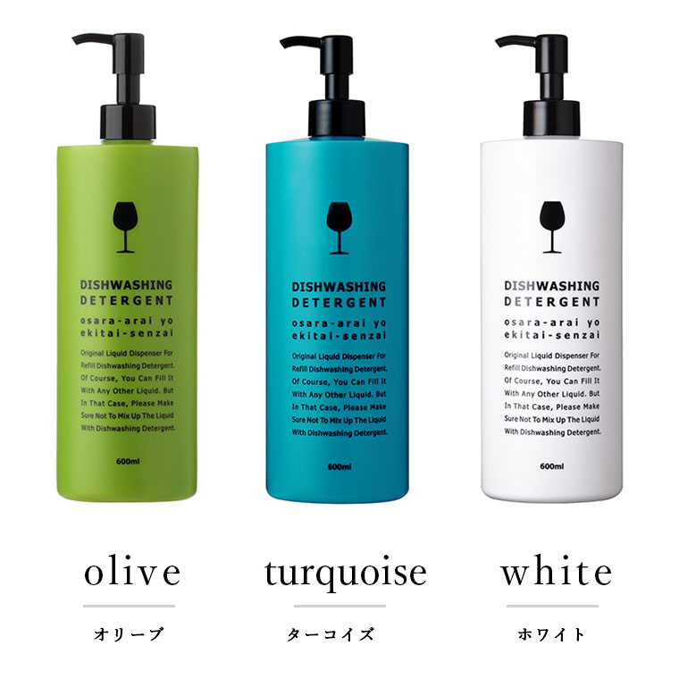 詰め替えボトル「イレモノ」食器洗剤用ディッシュウォッシュボトル【食器用洗剤 ボトル 洗剤 キッチン ソープディスペンサー プラスチック コロネット つめかえ エコ サニタリー 食器 洗剤ボトル】 bathlier-10008118 お風呂のソムリエSHOPバスリエ サンプル画像2
