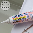 ＼早いもの勝ち！最大400円クーポン／ 強力カビ取り剤／かびとりいっぱつ（500g）【業務用 ジェル ジェルタイプ 鈴木油脂工業 大掃除 浴室 黒カビ パッキン タイル目地 ゴム シリコン 低臭 強力 カビ取り ゼリー状 風呂用 タイル 頑固なカビに カビ取り一発】