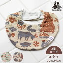 【大感謝祭★店内ポイントUP】スタイ「ハートウエル」katakata／森と動物（22×24cm）【日本製 国産 今治産 3重ガーゼ ガーゼ ビブ よだれかけ 出産祝い ベビー用 赤ちゃん用品 可愛い】