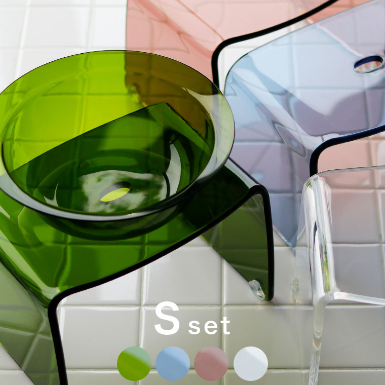 ＼楽天1位／バスチェアセット アクリル 「favor(フェイヴァ) 」風呂椅子(S／20cm) お風呂の椅子と洗面器 (ウォッシュボール）【 湯桶 フェイヴァバスチェアー フロイス いす コの字 おしゃれ クリア ナチュラル ウォッシュボウル フェイバ】【送料無料】 新築祝い ギフト