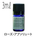フレーバーライフ(エッセンシャルオイル/アロマオイル/精油)ローズ・アブソリュート(3ml)【エッセンス リラックス リフレッシュ 高品質 フレグランス フレグランスオイル 入浴剤 お風呂 バスタイム 半身浴 アロマバス アロマ 芳香浴】