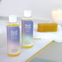 入浴剤「SLEEP STEP」アロマティックバスミルク200mL【日本製 アロマ 精油 ラベンダー ベルガモット お返し バスグッズ リラックス 快眠 安眠 お...