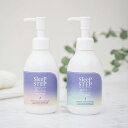 ボディミルク「SLEEP STEP」アロマティックボディミルク200mL【ボディクリーム 保湿 日本製 アロマ 精油 ラベンダー ベルガモット バスグッズ リラ...