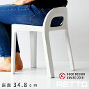 retto バスチェア「レットー Aラインチェアー」ホワイト【日本製 バスチェア グッドデザイン賞 背もたれ 風呂椅子 お風呂 椅子 フロイス いす コの字 おしゃれ かわいい ナチュラル】