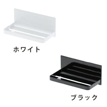 ラック「tower(タワー)」マグネットバスルームラック【磁石 お風呂収納 壁面収納 小物置き 工事不要】