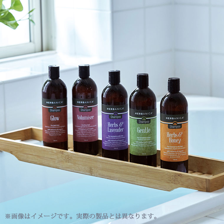 �إ������֥ϡ��Х˥���HERBANICA�ˡץȥ饤���륻�åȡʥ�����ȥ��[126-06-001]��50ml ��� �ܥ��˥��� �����ס� ����ǥ�����ʡ� �Υ󥷥ꥳ�� �ϡ��� ������ Ƭ�饱�� �ϡ��֥����� ̵ź�� �������˥å� ������ץ��� ������
