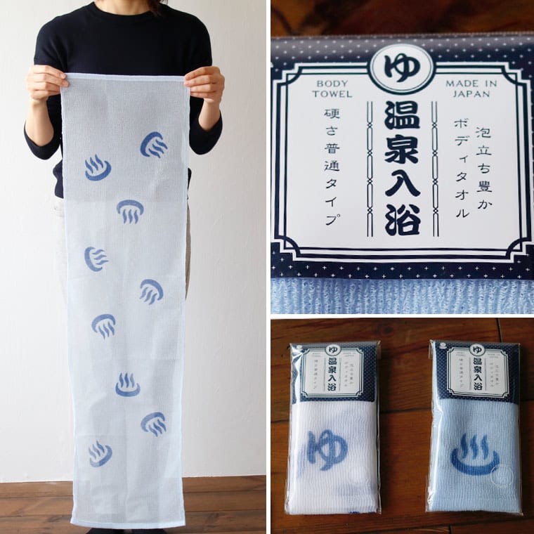 �ܥǥ�������ֲ�������ס������� �ܥǥ��������� ������ �ܥǥ������å��� ˢΩ�� ���� ���ե� �� ��λ� ���� ���� ���� �����ޡ��� �񻺡�