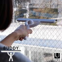 ＼早いもの勝ち！最大400円クーポン／ スキージー「BUDDY（バディ）」スクイージー（umbra_アンブラ）（ホワイト）【水切り 水ハケ 鏡掃除 風呂掃除 ハンディワイパー 水滴取り 霜取り おしゃれ かわいい 結露 掃除用ワイパー】