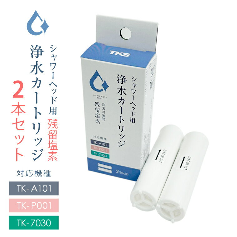 奫ȥå2ܡ[TK-T502]ڻα ǽ إå TKG  ʥܥ꡼ʥץ꡼ TK-7030...