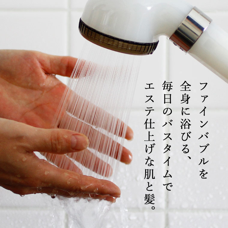 シャワーヘッドおすすめ9選｜お風呂のソムリエが節水・塩素除去・美容 ...