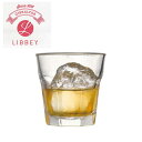 ＼5/1ポイントUP＋最大400円クーポン／ タンブラー「LIBBEY（リビー）ジブラルタル」207