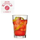 ＼5/1ポイントUP＋最大400円クーポン／ タンブラー「LIBBEY（リビー）ジブラルタル」ワイドトール355