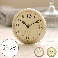 防水時計「Deciel」スタンド&ウォールシャワークロック【ディシェル 防水 防滴 時計 クロック 吸盤 スタンド 壁掛け アンティーク バスルーム キッチン】