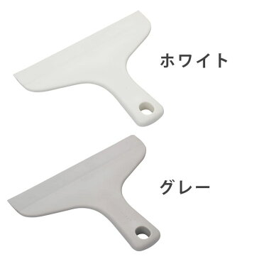 クーポン!スキージー「きれいに暮らす。」お風呂のスキージー【ヒルナンデス スクイージー バスルーム 水滴 おしゃれ 日本製 水切り 水ハケ風呂掃除 掃除グッズ ハンディワイパー ワイパー カビ防止 水滴取り 両面 左右 ガラス窓 鏡掃除 結露】【あす楽】