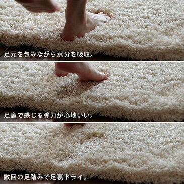 バスマット 速乾 「PLYS(プリス)」バスミューズミレニアム(50×70)【バスマット おしゃれ バスマット 大判 日本製 乾度良好 吸水 抗菌 ギフト プレゼント 厚手 お風呂 マット】