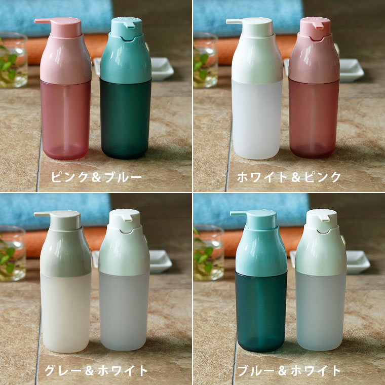 ディスペンサー「PLYS（プリス）」2本セットリキッドタイプ bathlier-10037583 お風呂のソムリエSHOPバスリエ サンプル画像2