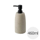 「レプ」ディスペンサー(液体タイプ)(460ml)【液体 おしゃれ オシャレ お洒落 シャンプー ボディソープ 詰め替え SALUS 佐藤金属興業 洗面所 お風呂 バスルーム アルミ 贈り物】