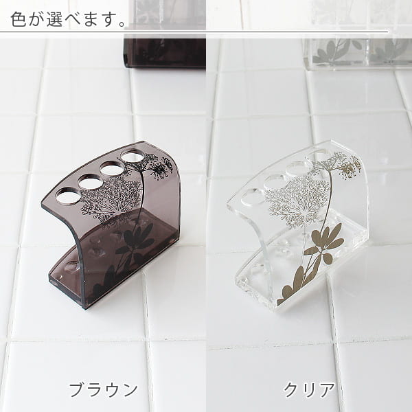 ハブラシスタンド「SARINA（サリナ）」【歯ブラシ 歯磨き 歯ブラシホルダー 歯ブラ...