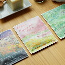 【メール便】入浴剤/花たちバトン【入浴剤 ギフト プチギフトプレゼント おしゃれ 女性 心ばかり お返し かわいい バスソルト 日本製 花びら ハーブ 草花 S...