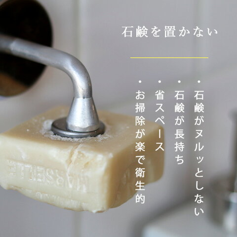 3万円で作る素敵ステンレス 水切り 3万円で作る素敵ステンレス 水切り