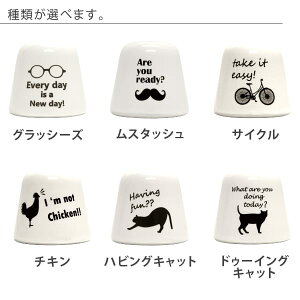 お気に入りモチーフで探したい 個性派歯ブラシスタンドのおすすめランキング わたしと 暮らし お気に入りモチーフで探したい 個性派歯ブラシスタンドのおすすめランキング わたしと 暮らし