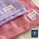 「おぼろタオル」ベビー専用 沐浴ガーゼタオル(約33×70cm)【日本製 赤ちゃん 綿100% ガーゼ生地 ふわふわ 吸水 速乾 敏感肌 日本アトピー協会推薦品...