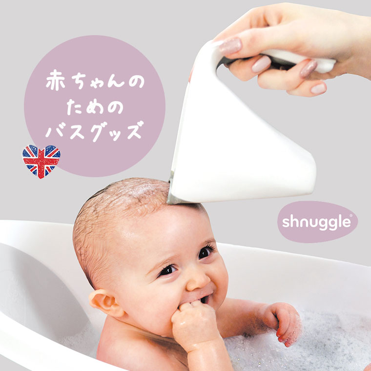 ϥɥڡShnuggleʥ奰ʥˡץå[SHN-004] ᥰå ٥ӡ ֤ Хå Ϥå å ꥳ ץ лˤ  