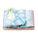ギフトセット「onenne(オネンネ)」ベビー用品5点セット(おくるみ&スタイ他3点)【タオルギフト サッキングパッド ベビー 赤ちゃん 出産祝い プレゼント ...