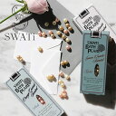 入浴剤 SWATi_BATH_PEARL(スワティ—バスパール)Sサイズ【入浴剤 ギフト プチギフト プレゼント おしゃれ 女性 かわいい ローズ ...