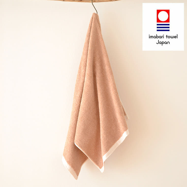 今治タオル「plantia」プレーン・バスタオル【日本製 オーガニックコットン100％ ナチュラルカラー ハリ コシ おしゃれ】のサムネイル