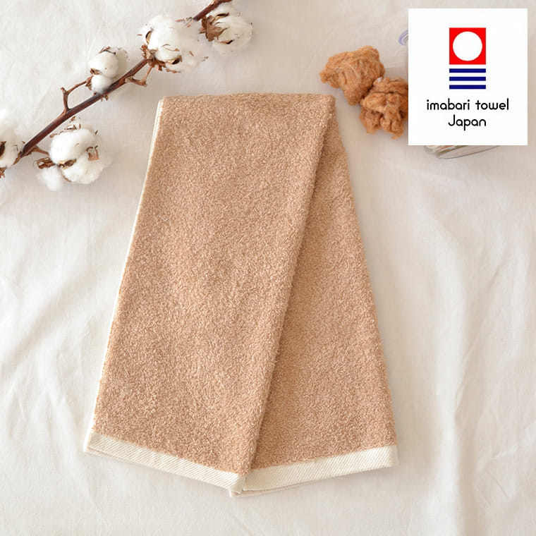 今治タオル「plantia」プレーン・フェイスタオル【日本製 オーガニックコットン100％ ナチュラルカラー ハリ コシ おしゃれ】のサムネイル