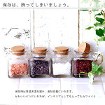 ヒマラヤ岩塩入浴剤「魔法のバスソルト」(1kg)
