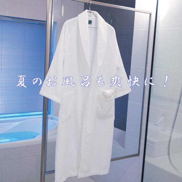�ڥХ������֡ۥ롼�����Х������֡ʥԥ󥯡ˤϡ����쥤������ˤ�äƿ��դ����줿��鴶�Τ���䤵�������礤�ȥ���ץ�ʥ�åե�Ĵ������夤���ǥ�������ħ�ΥХ������֤Ǥ���