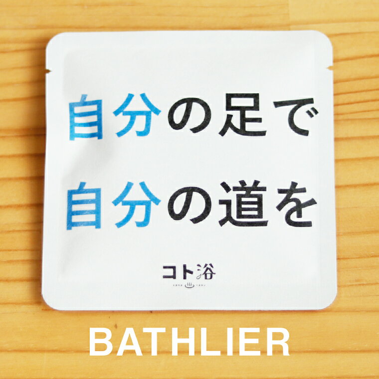 ϤΥꥨSHOPХꥨ㤨ֿо졪֥´Ȥͤ£ ʬ­Ǽʬƻ ϡڤФޤ  ǿ Ϥ ݼ ץե ե ץ쥼  ʥ    Хå ´ ˤ ࿦   Ʊν ڡۡפβǤʤ352ߤˤʤޤ