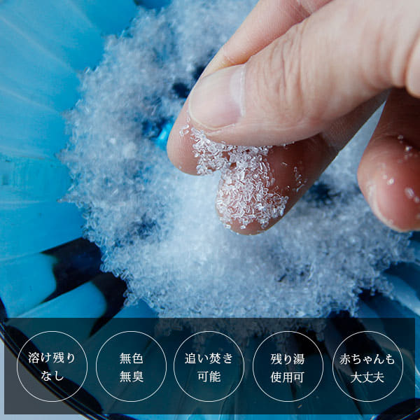 ソルトくらべ エプソム×魔法のバスソルト 800g×3個 バスソルト【入浴剤 エプソムソルト プチギフト ギフト プレゼント 女性 詰め合わせ 誕生日プレゼント 女友達】