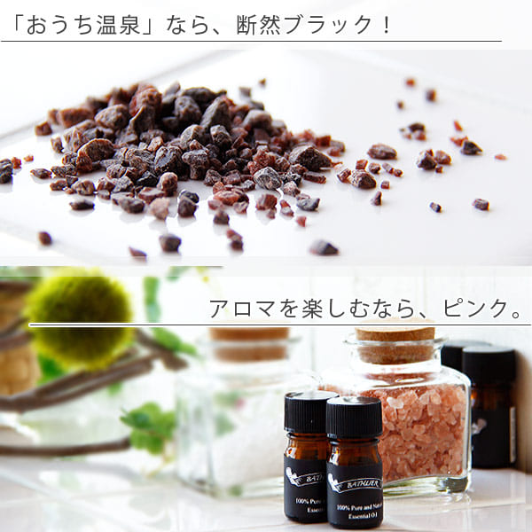 ソルトくらべ エプソム×魔法のバスソルト 800g×3個 バスソルト【入浴剤 エプソムソルト プチギフト ギフト プレゼント 女性 詰め合わせ 誕生日プレゼント 女友達】