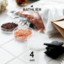 ソルトくらべ×お風呂の炭 エプソム&魔法のバスソルト各800g×3個【入浴剤 バスソルト エプソムソルト プチギフト バスグッズ ギフト 女性 詰め合わせ セット リラックス グッズ お風呂 誕生日プレゼント お風呂グッズ 】