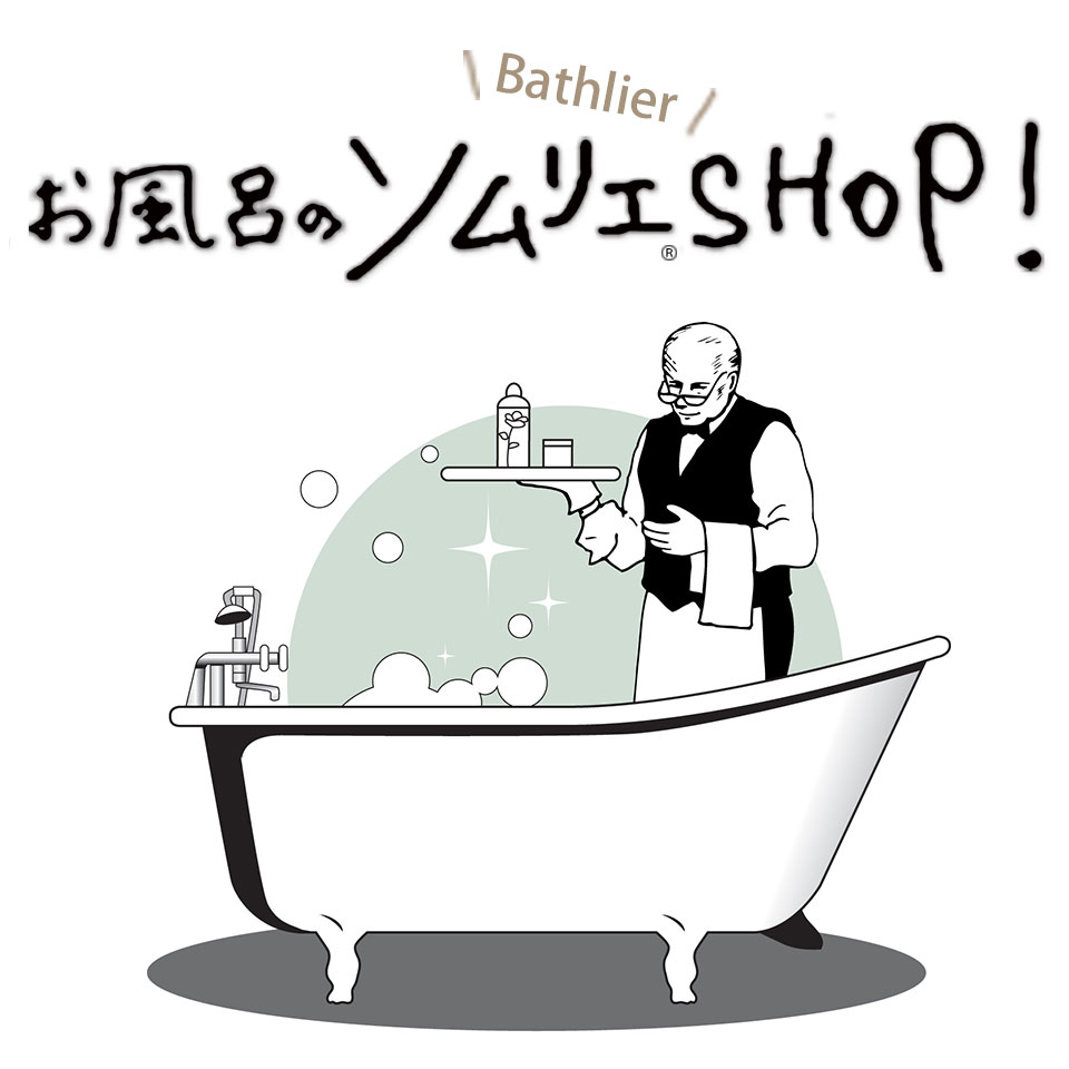 Shop icon