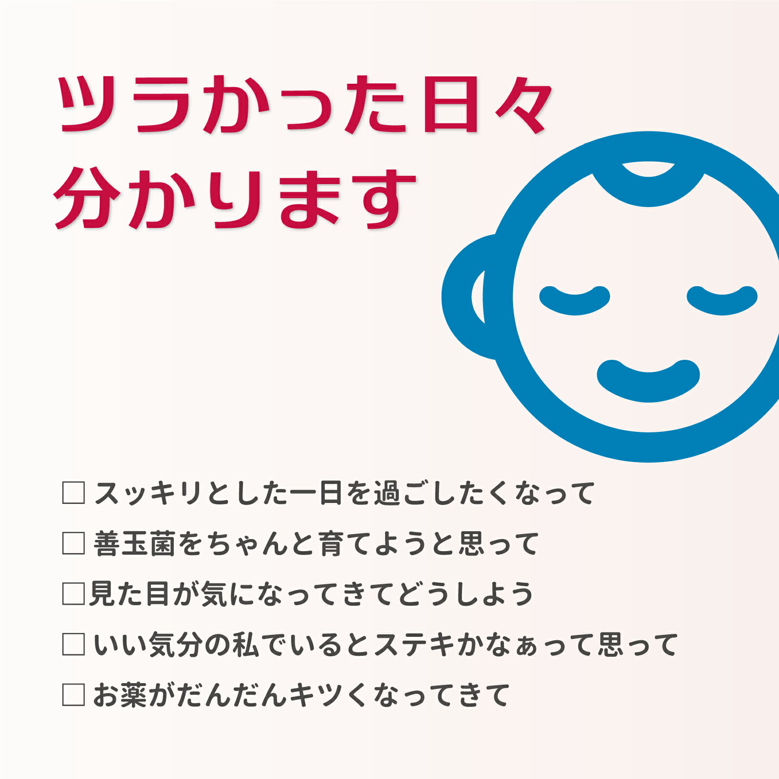 スムースベンデール